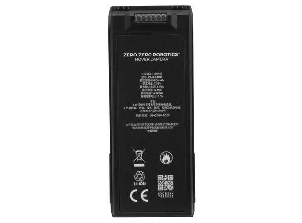 HoverAir X1 ProMax Smart Battery Black 