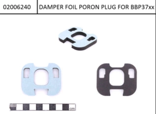 Bosch Damping foil for Cradle 2022, Smart System 