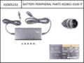 Battery charger Yamaha InTube For InTube batteries
