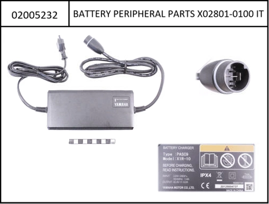 Battery charger Yamaha InTube For InTube batteries 