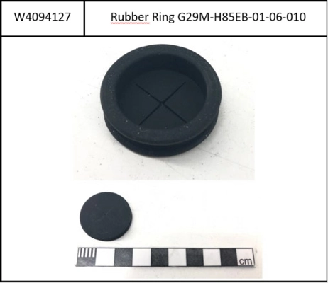 Lock rubber for Intube lock cylinder black, for eCRP Type1&2 