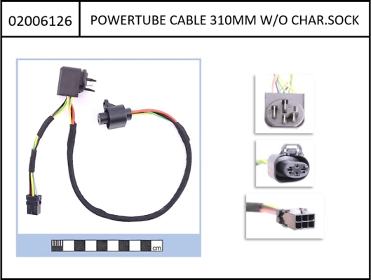 Bosch Battery cable PowerTube 310mm, w/o charing socket 