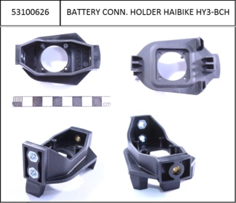 Yamaha Battery Mount for Intube Haibike Haibike 