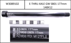 Thru axle E-Thru Glory Wheel, w/o lever 177mm, for hubs 12x148mm, P1.00