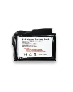 HeatX Battery 2200mAh Glove (pair)