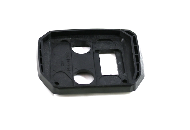 Yamaha Set Plasticplate Battery holder above 