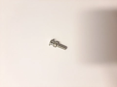 Screw for battery cover Haibike